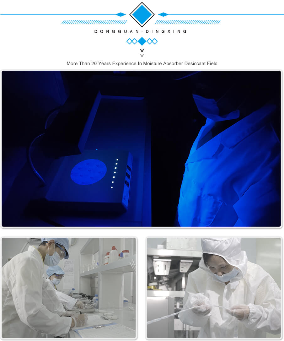 10g氯化鈣干燥劑 10g氯化鈣干燥劑