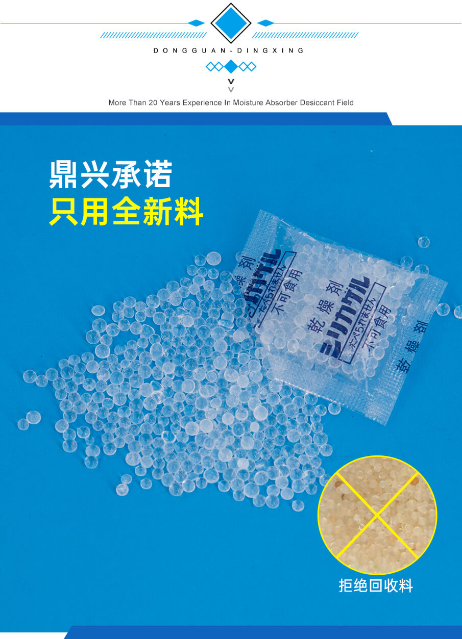 蠟紙-905詳情_04 蠟紙-905詳情_04