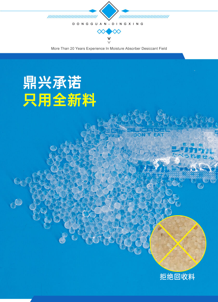 蠟紙-905詳情_04 蠟紙-905詳情_04